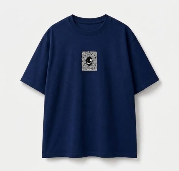 Arabic Calligraphy Waw & Dervish Graphic Navy Blue Oversized T-Shirt