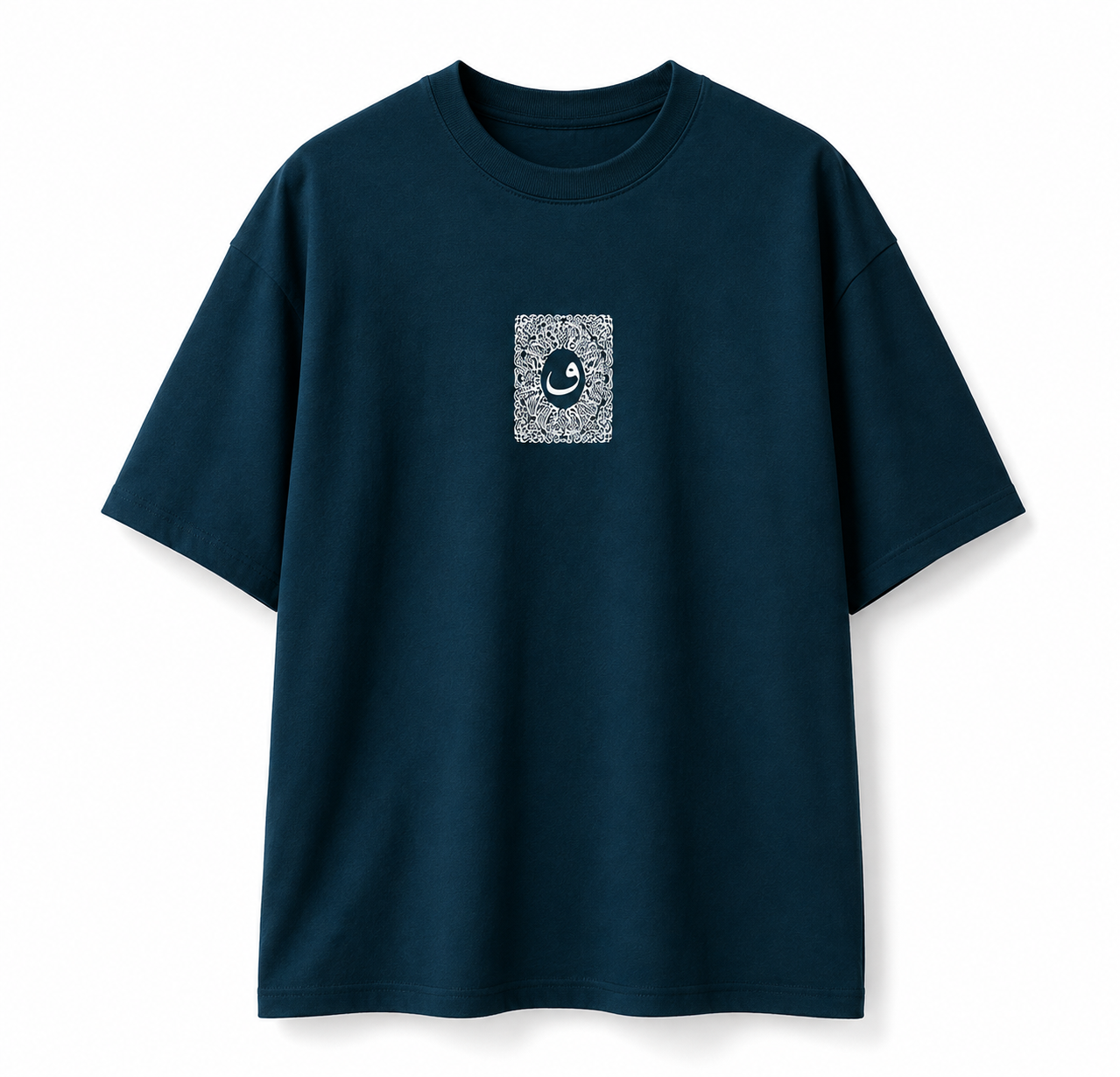 Arabic Calligraphy Waw & Dervish Graphic Blue Oversized T-Shirt
