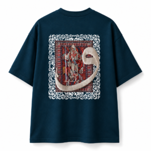 Back Arabic Calligraphy Waw & Dervish Graphic Blue Oversized T-Shirt