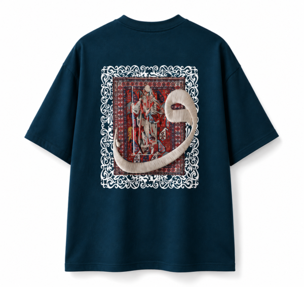 Arabic Calligraphy Waw & Dervish Graphic Blue Oversized T-Shirt